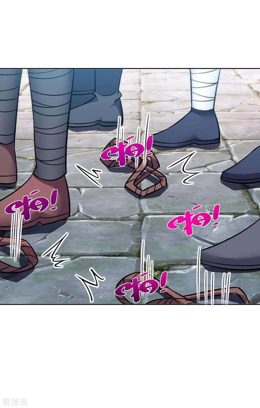 重生八万年280话 突破