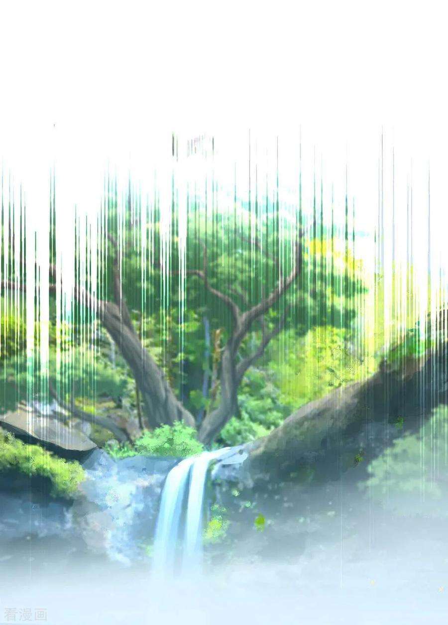 我在异界养男神：神医九小姐130话 灵玉之髓