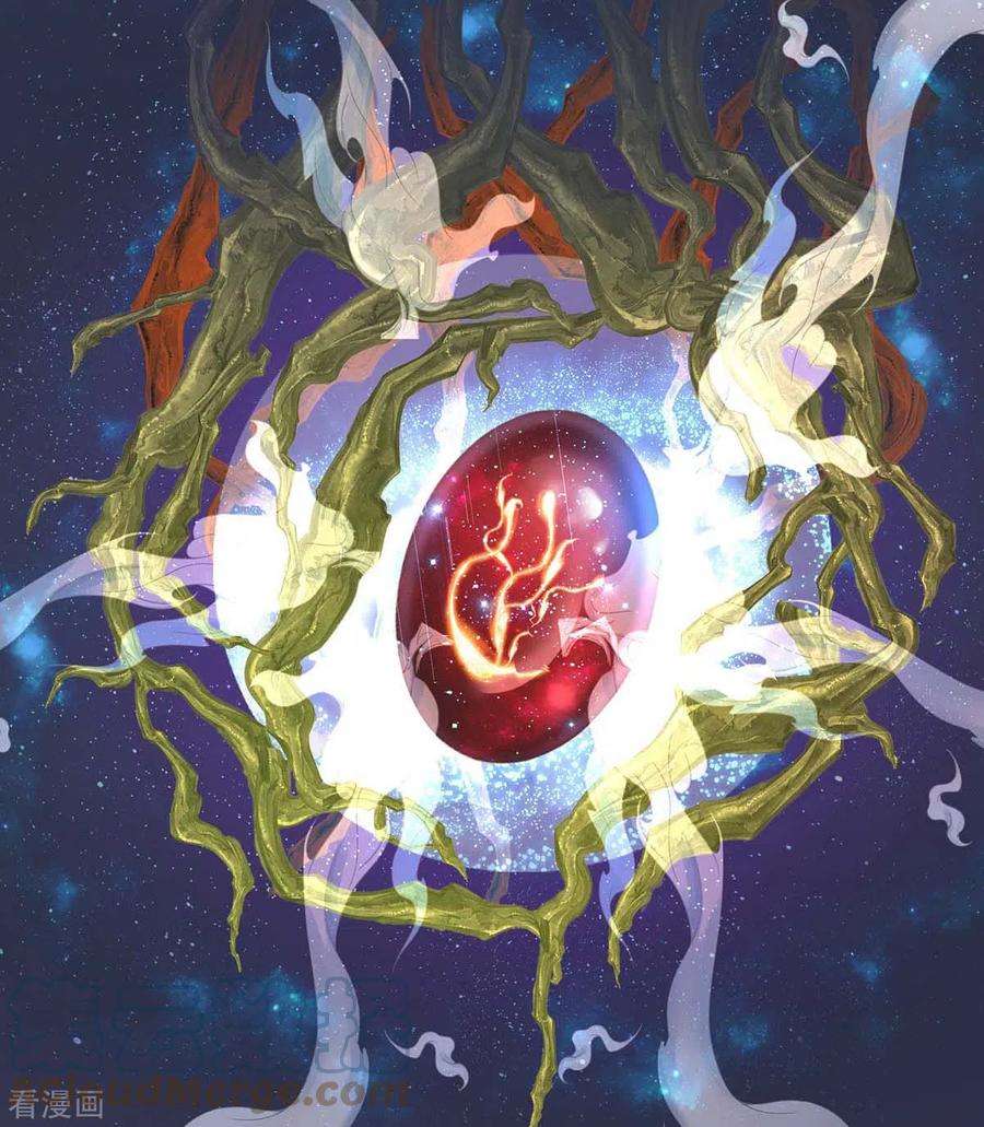 我在异界养男神：神医九小姐130话 灵玉之髓