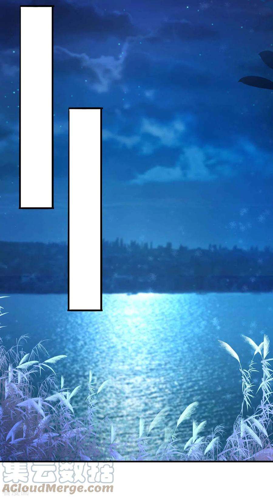我在异界养男神：神医九小姐132话 君云雪，久等了