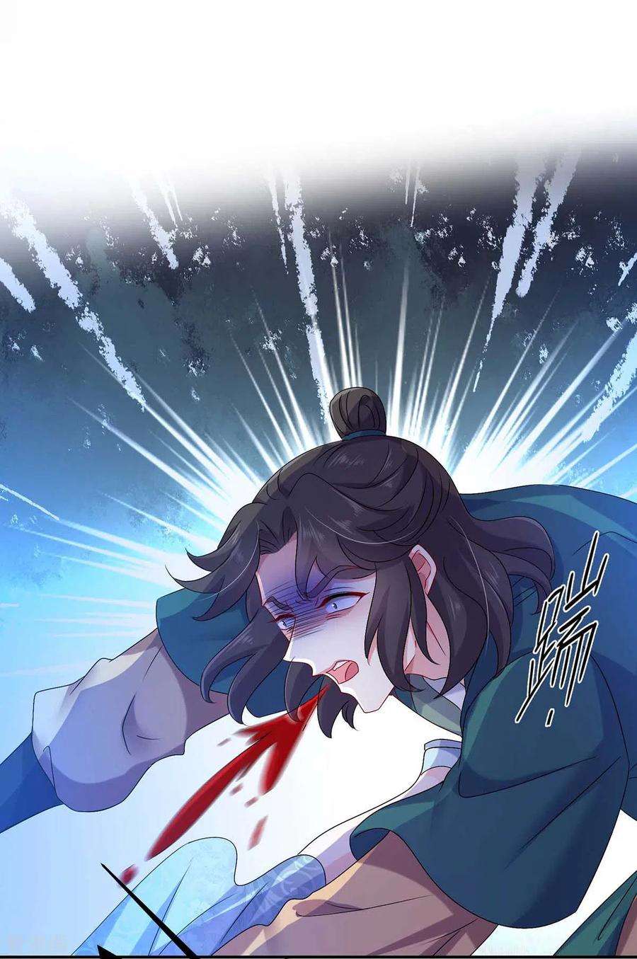 我在异界养男神：神医九小姐133话 不见棺材不落泪