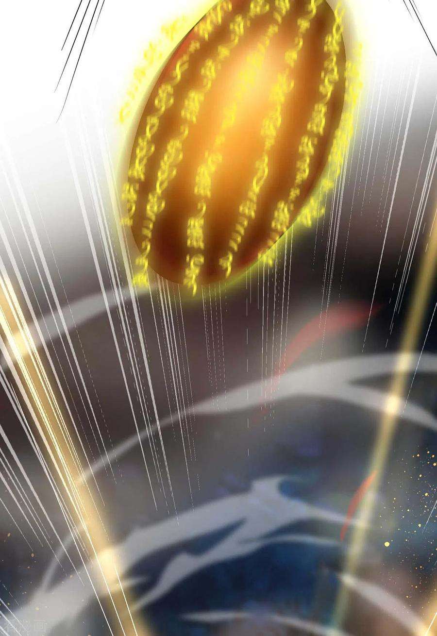 我在异界养男神：神医九小姐133话 不见棺材不落泪
