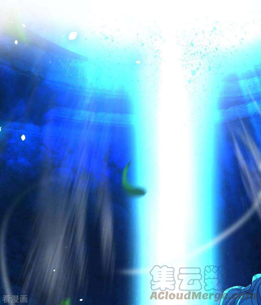 我在异界养男神：神医九小姐134话 异宝出世