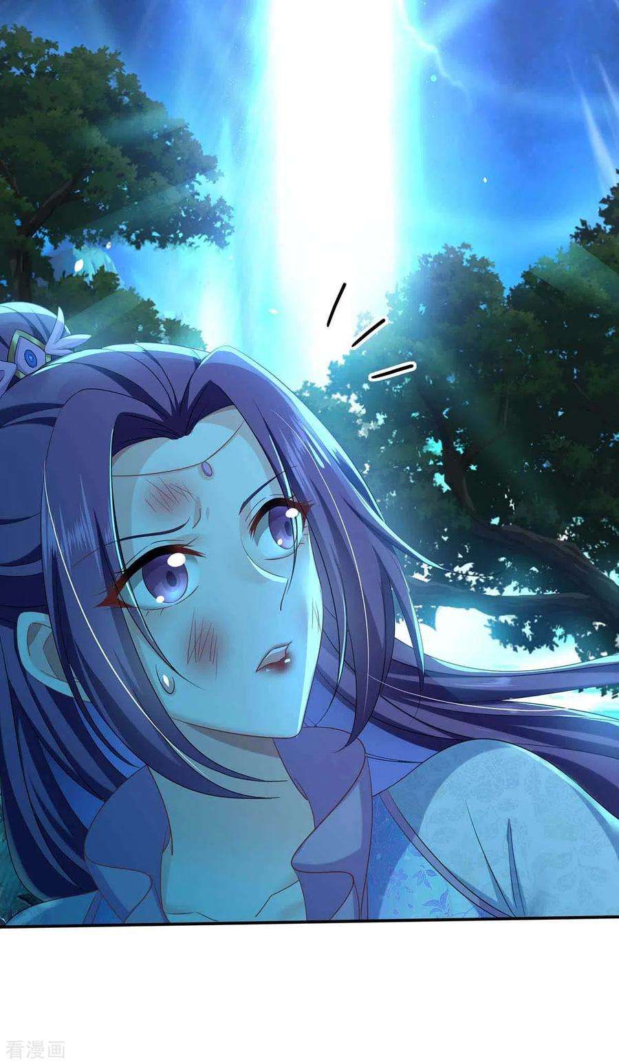 我在异界养男神：神医九小姐135话 想跑？没门！