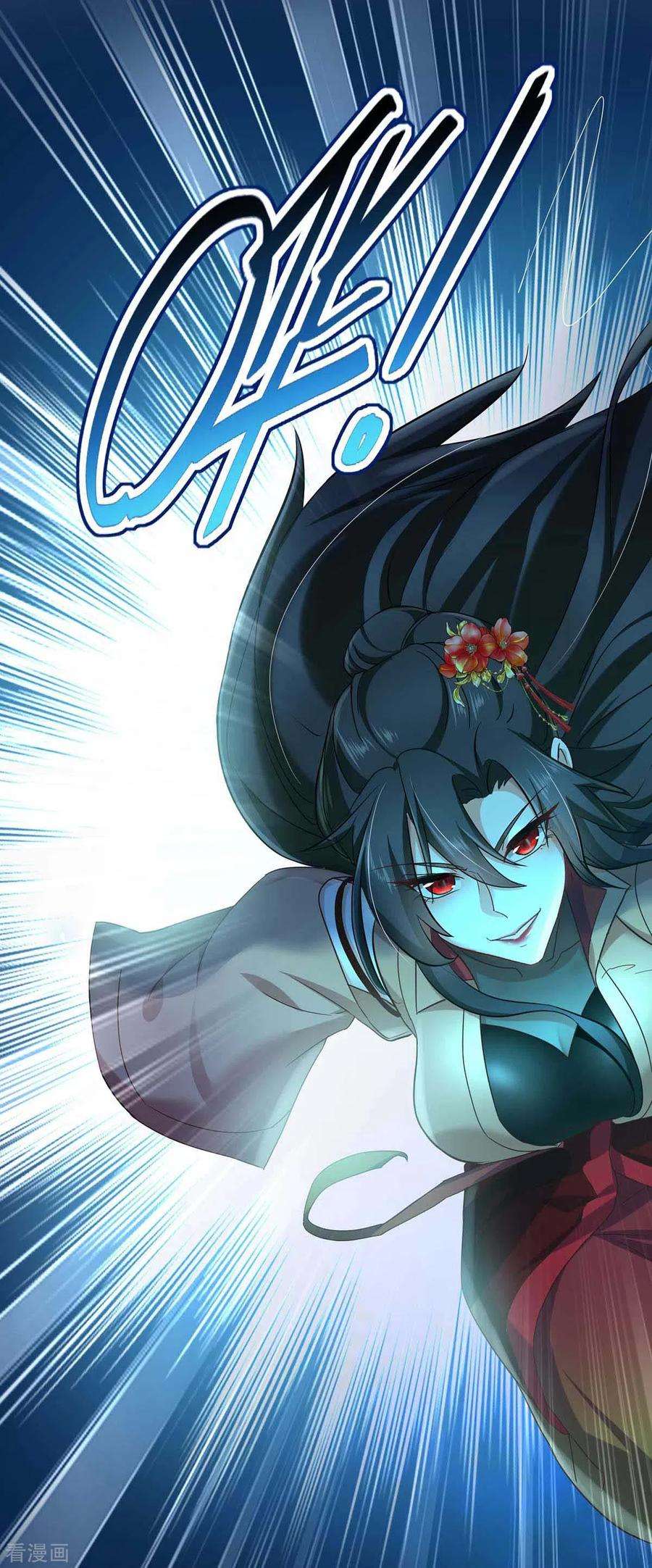 我在异界养男神：神医九小姐135话 想跑？没门！