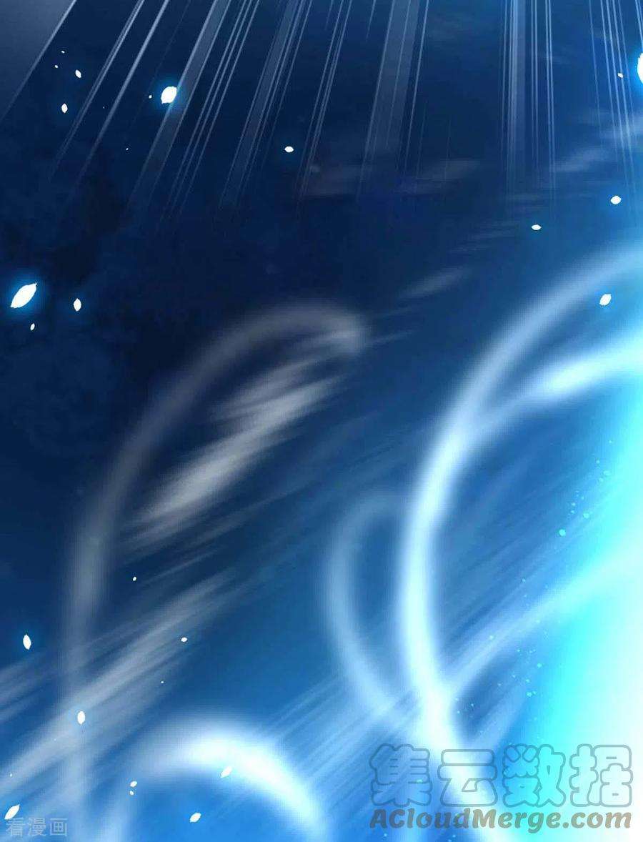 我在异界养男神：神医九小姐135话 想跑？没门！