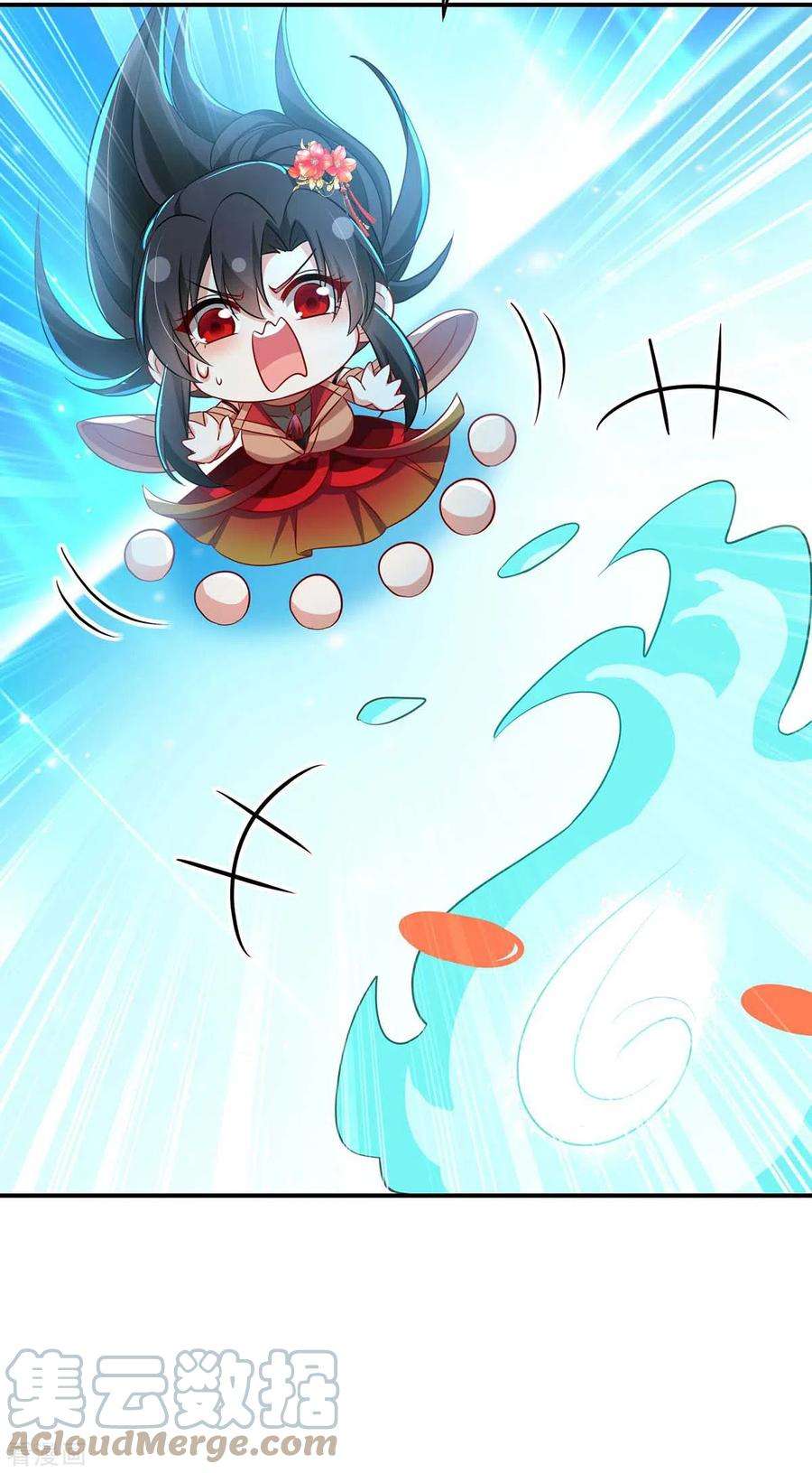 我在异界养男神：神医九小姐136话 玉种