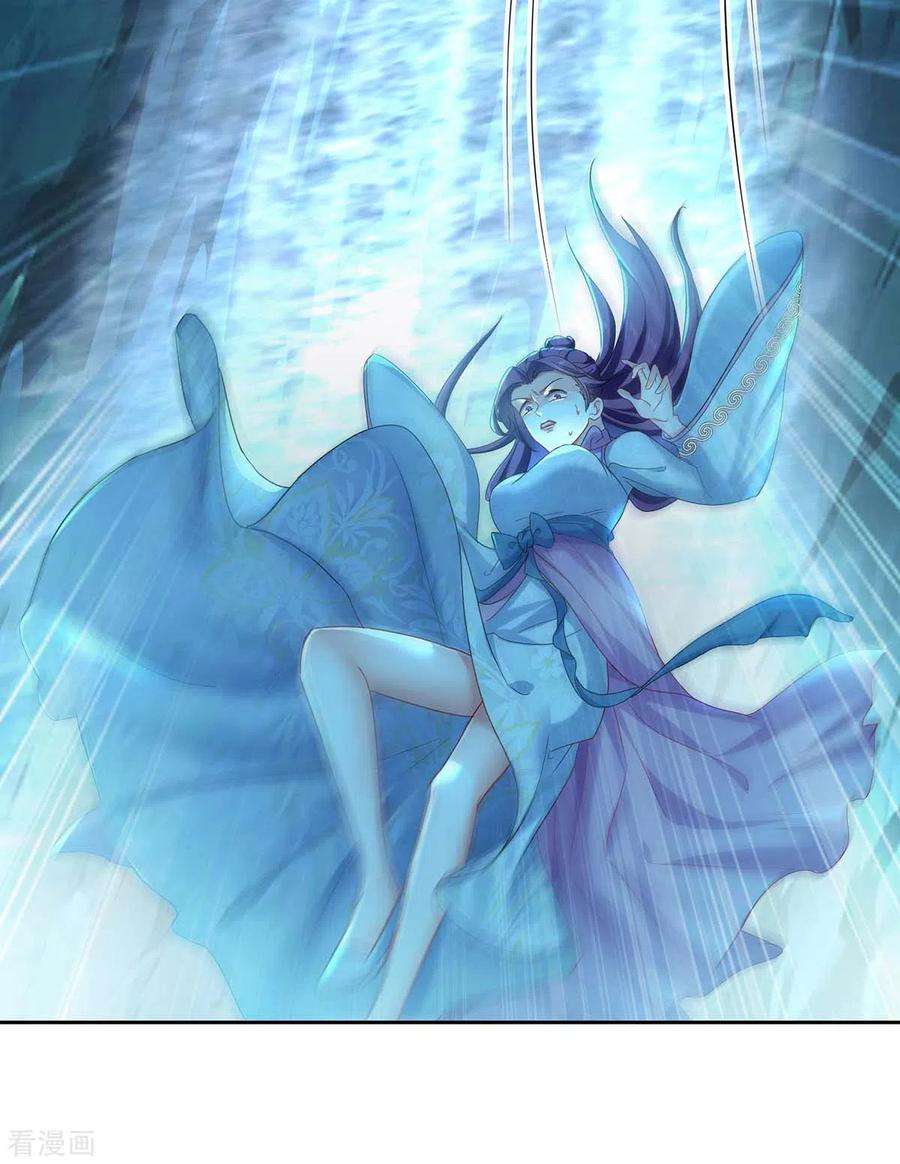 我在异界养男神：神医九小姐136话 玉种