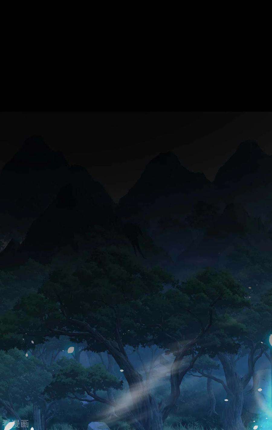 我在异界养男神：神医九小姐136话 玉种