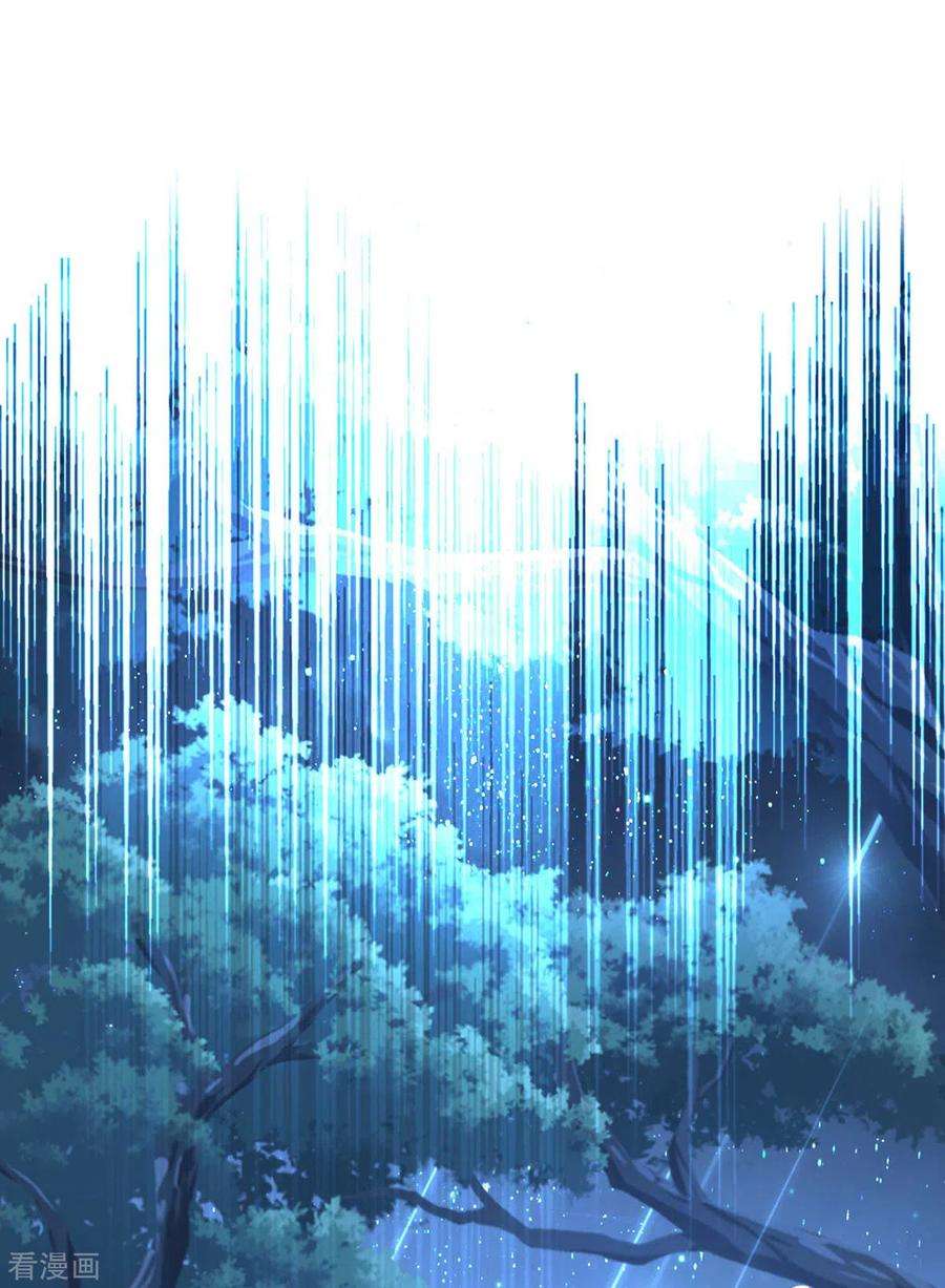我在异界养男神：神医九小姐138话 两全其美