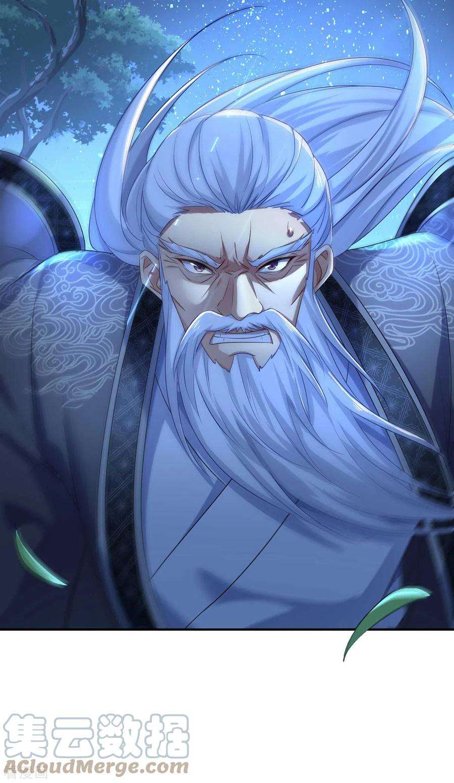 我在异界养男神：神医九小姐138话 两全其美