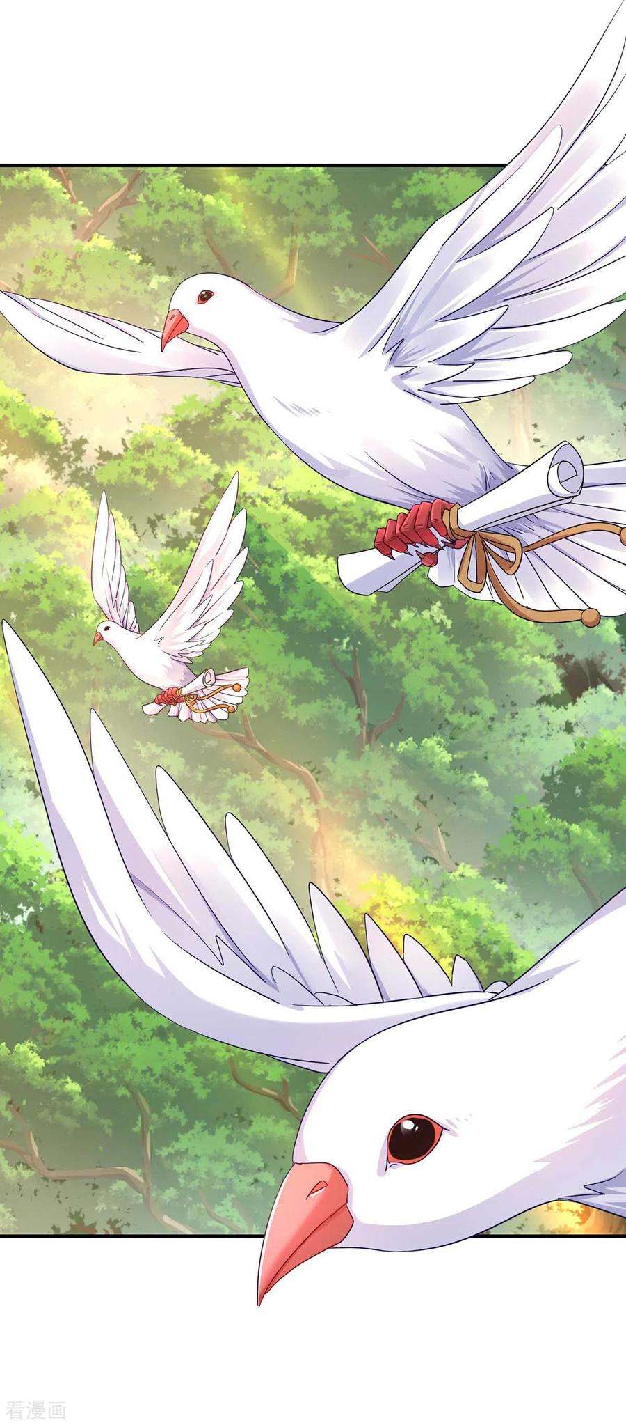 我在异界养男神：神医九小姐140话 好运气