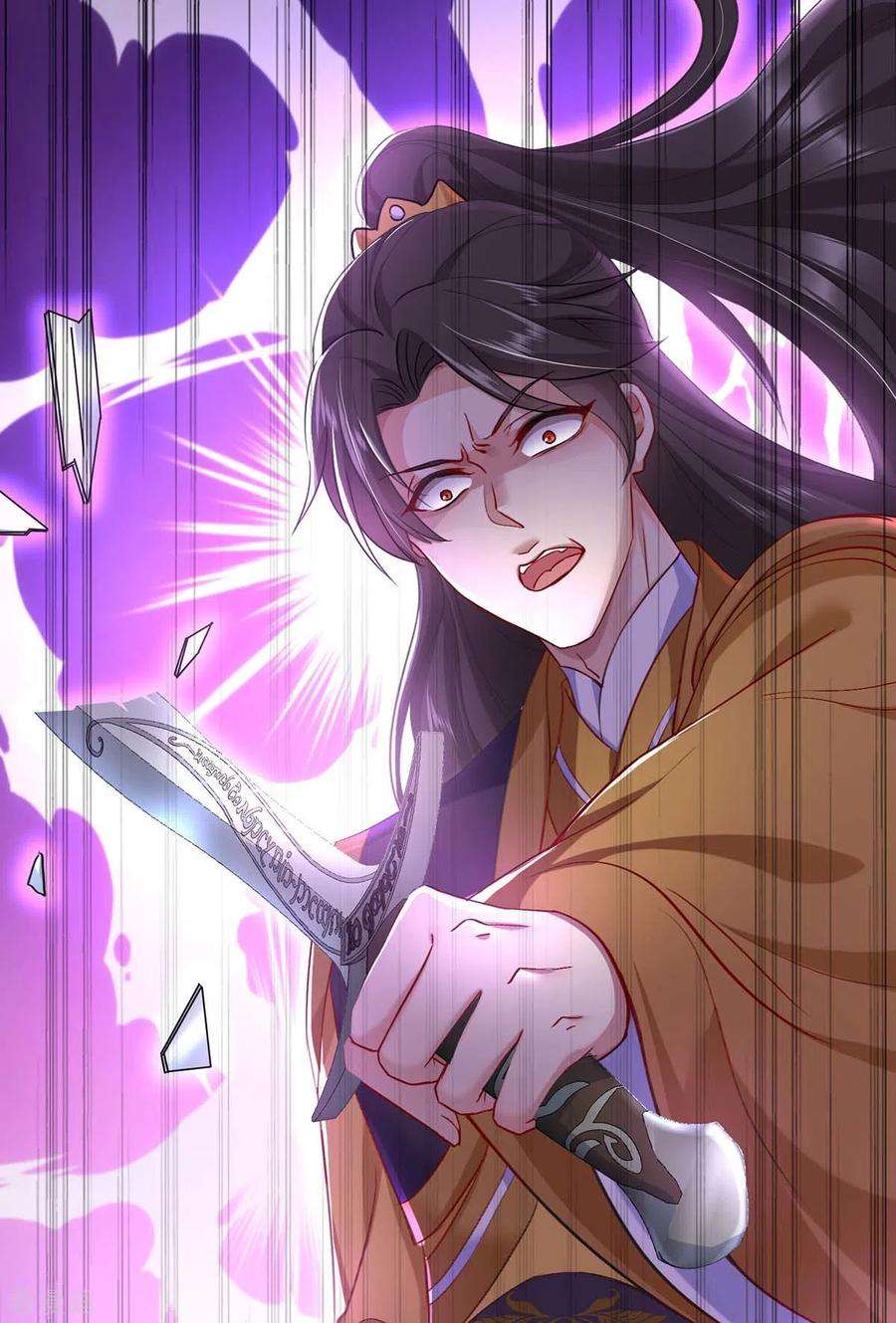 我在异界养男神：神医九小姐145话 必须杀了君九