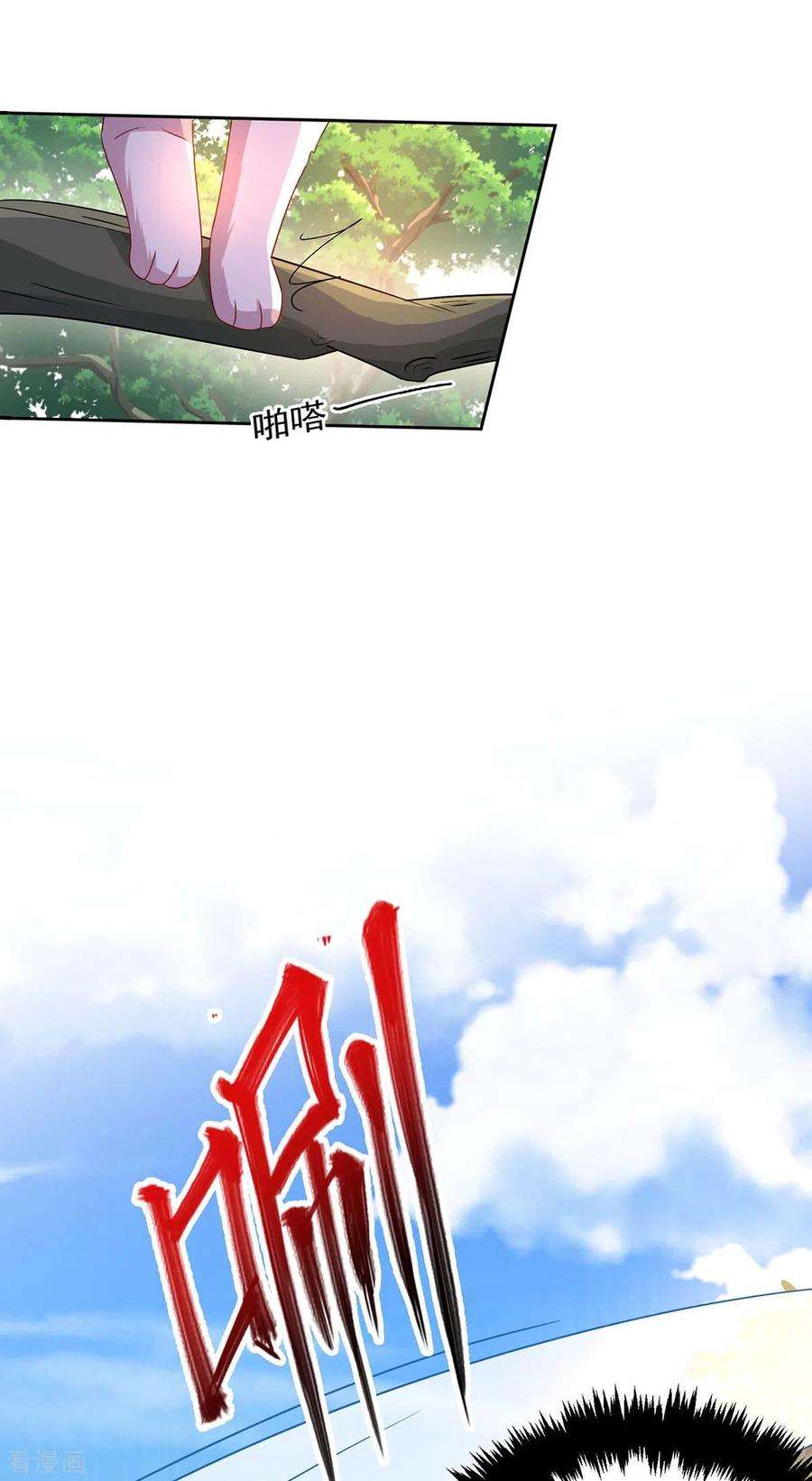 我在异界养男神：神医九小姐145话 必须杀了君九