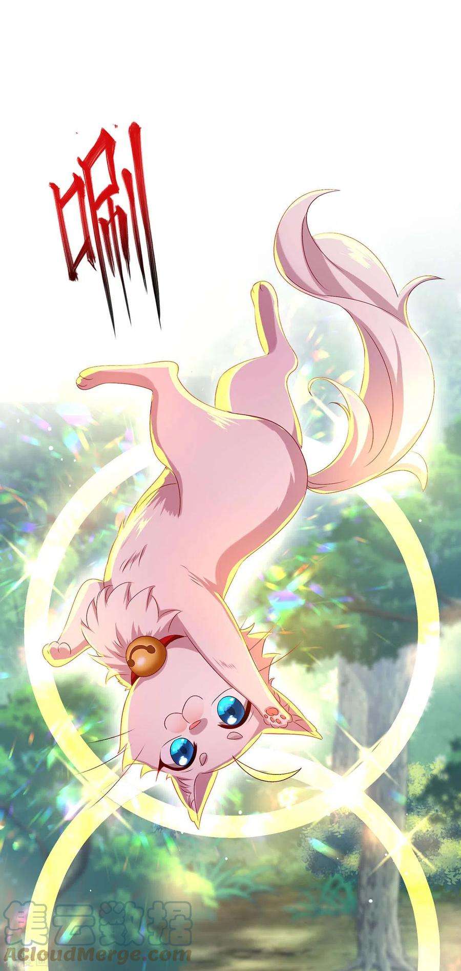 我在异界养男神：神医九小姐145话 必须杀了君九