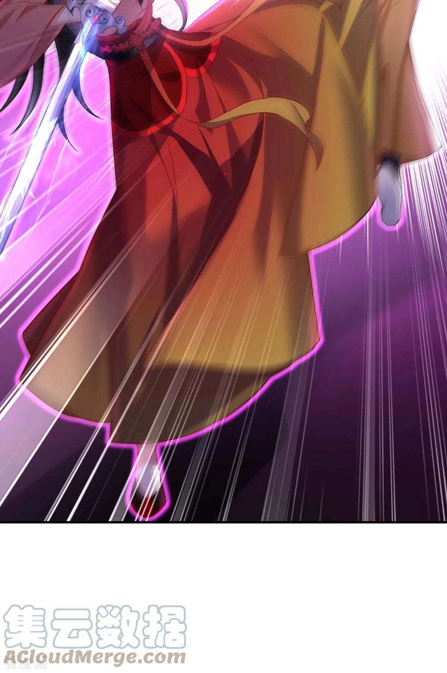 我在异界养男神：神医九小姐146话 心剑