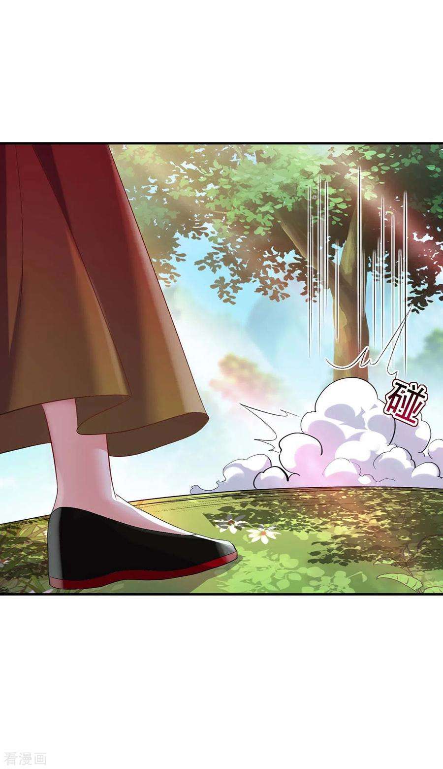 我在异界养男神：神医九小姐146话 心剑