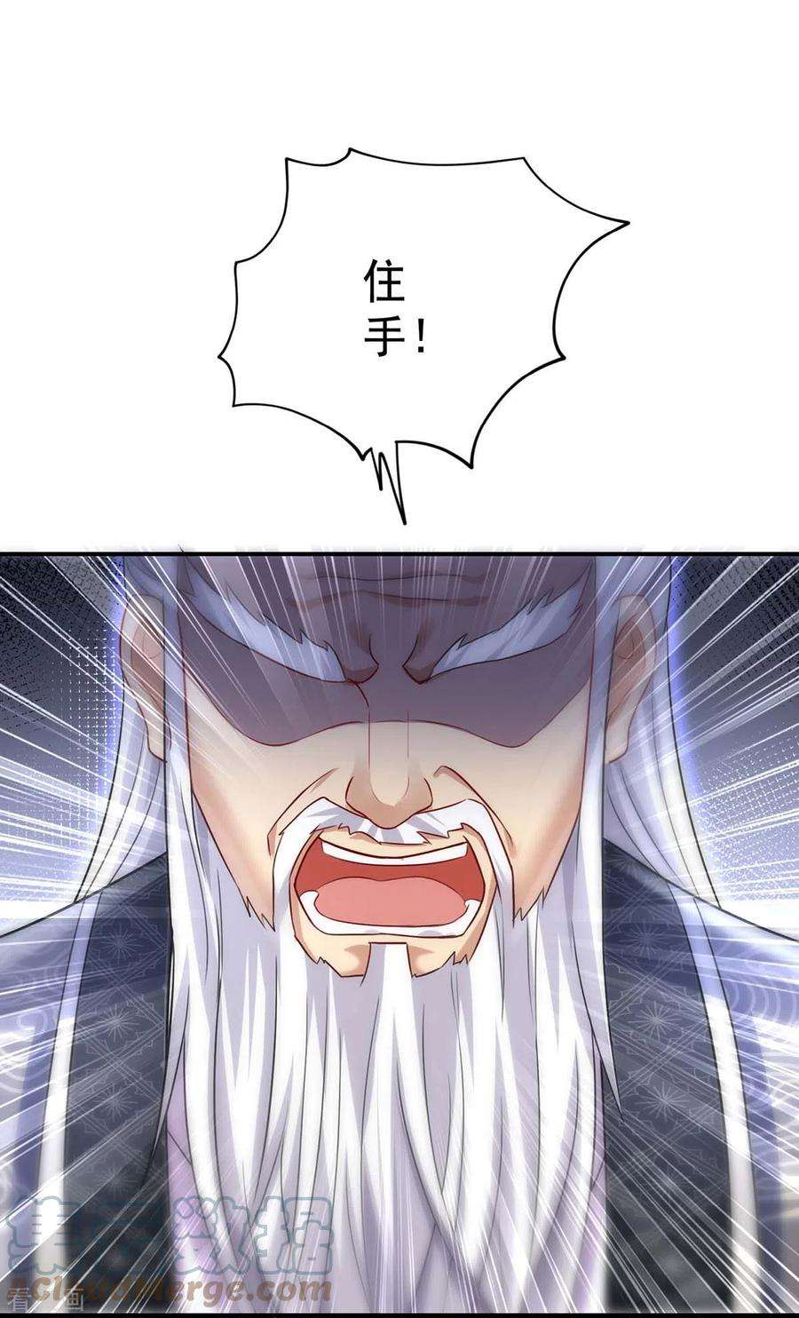 我在异界养男神：神医九小姐150话 揍服再说