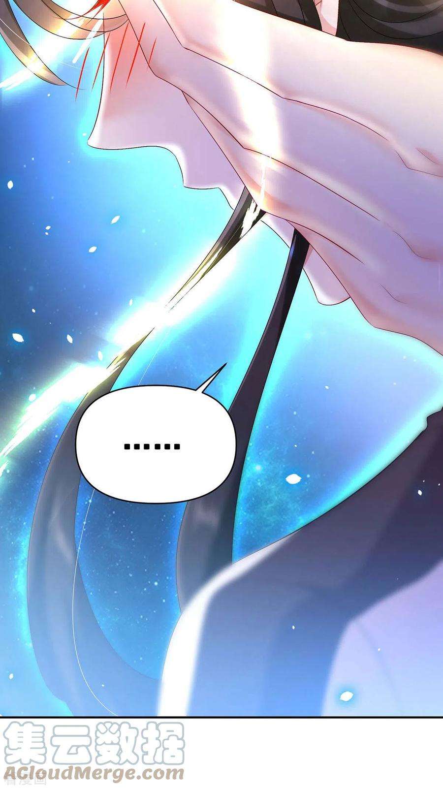 我在异界养男神：神医九小姐152话 心跳加速