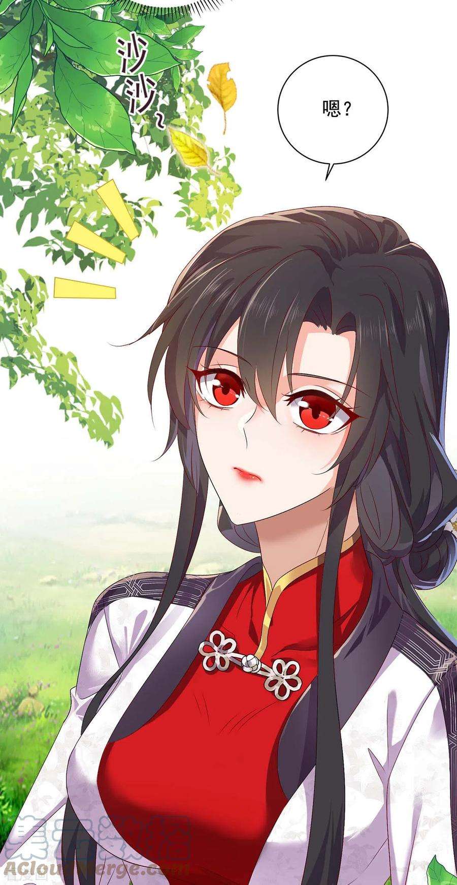我在异界养男神：神医九小姐156话 我的时间都属于你