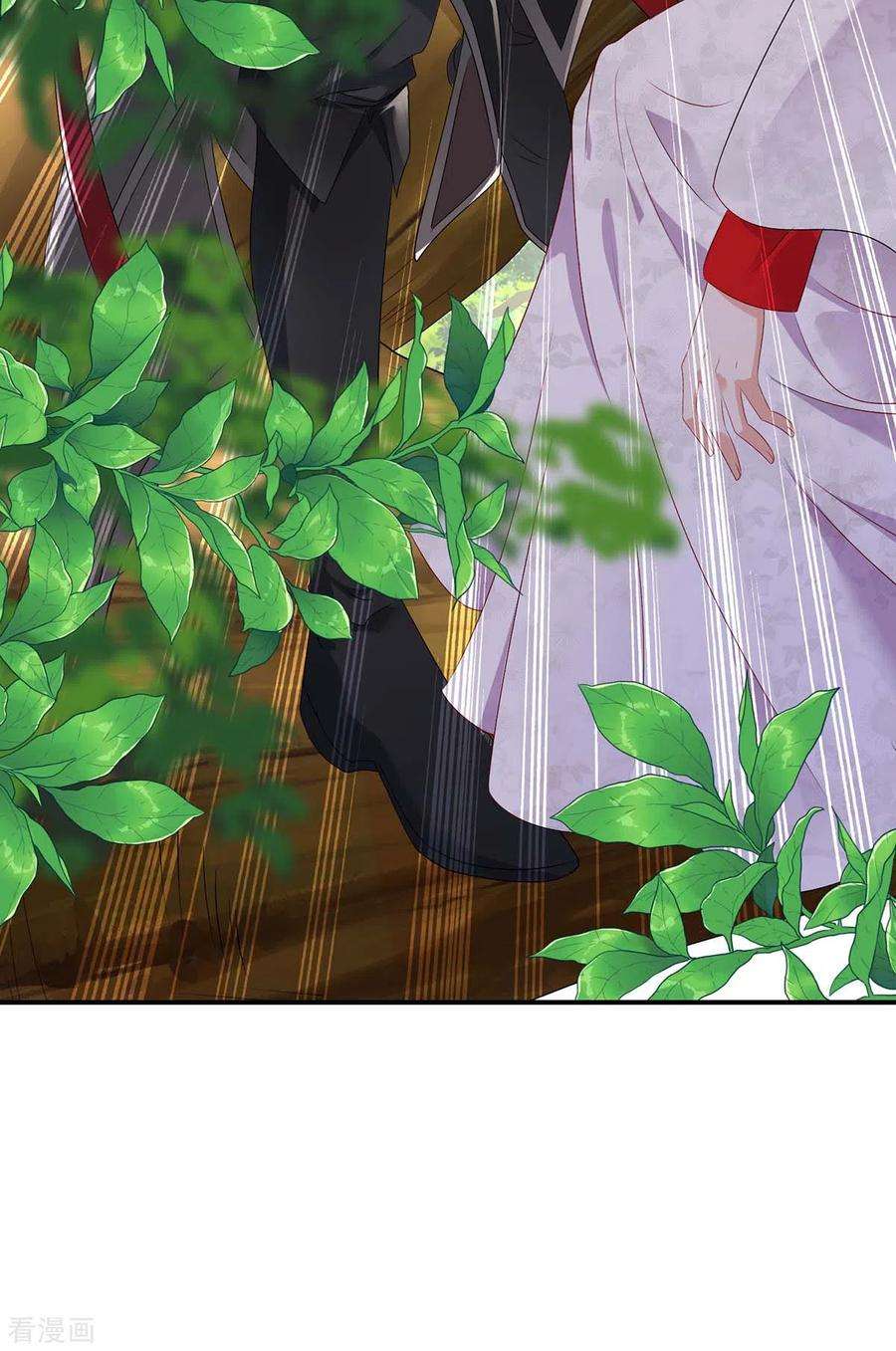 我在异界养男神：神医九小姐156话 我的时间都属于你