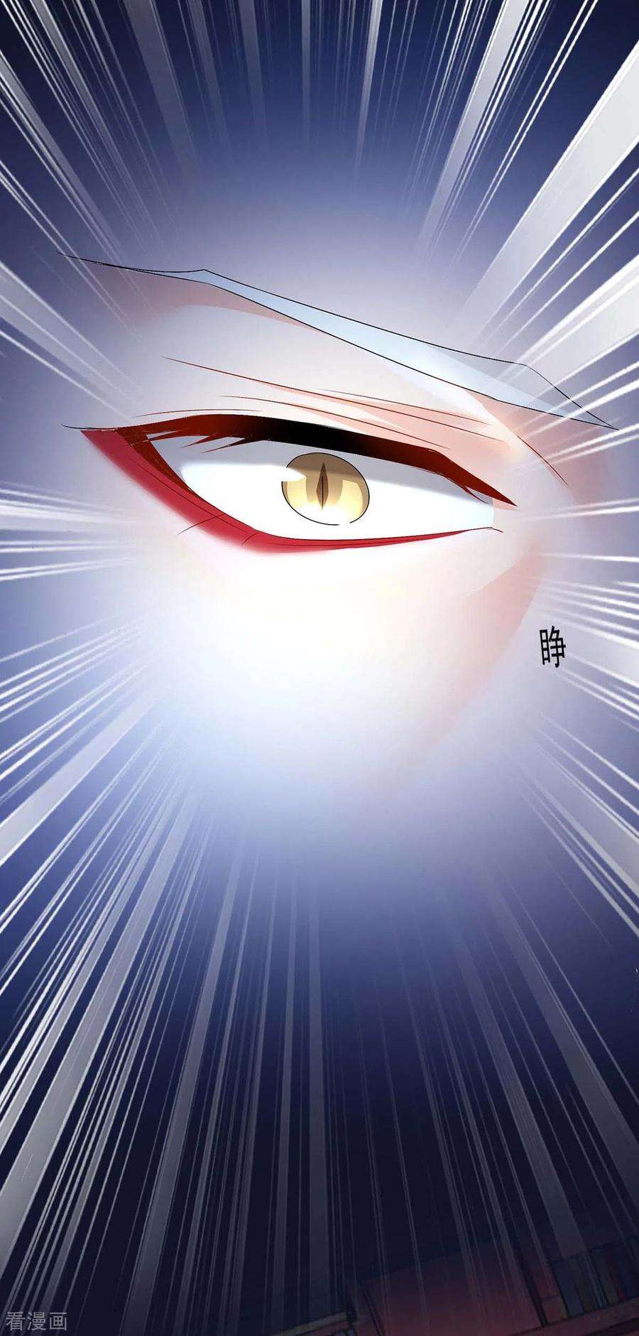我在异界养男神：神医九小姐158话 我亲自教你