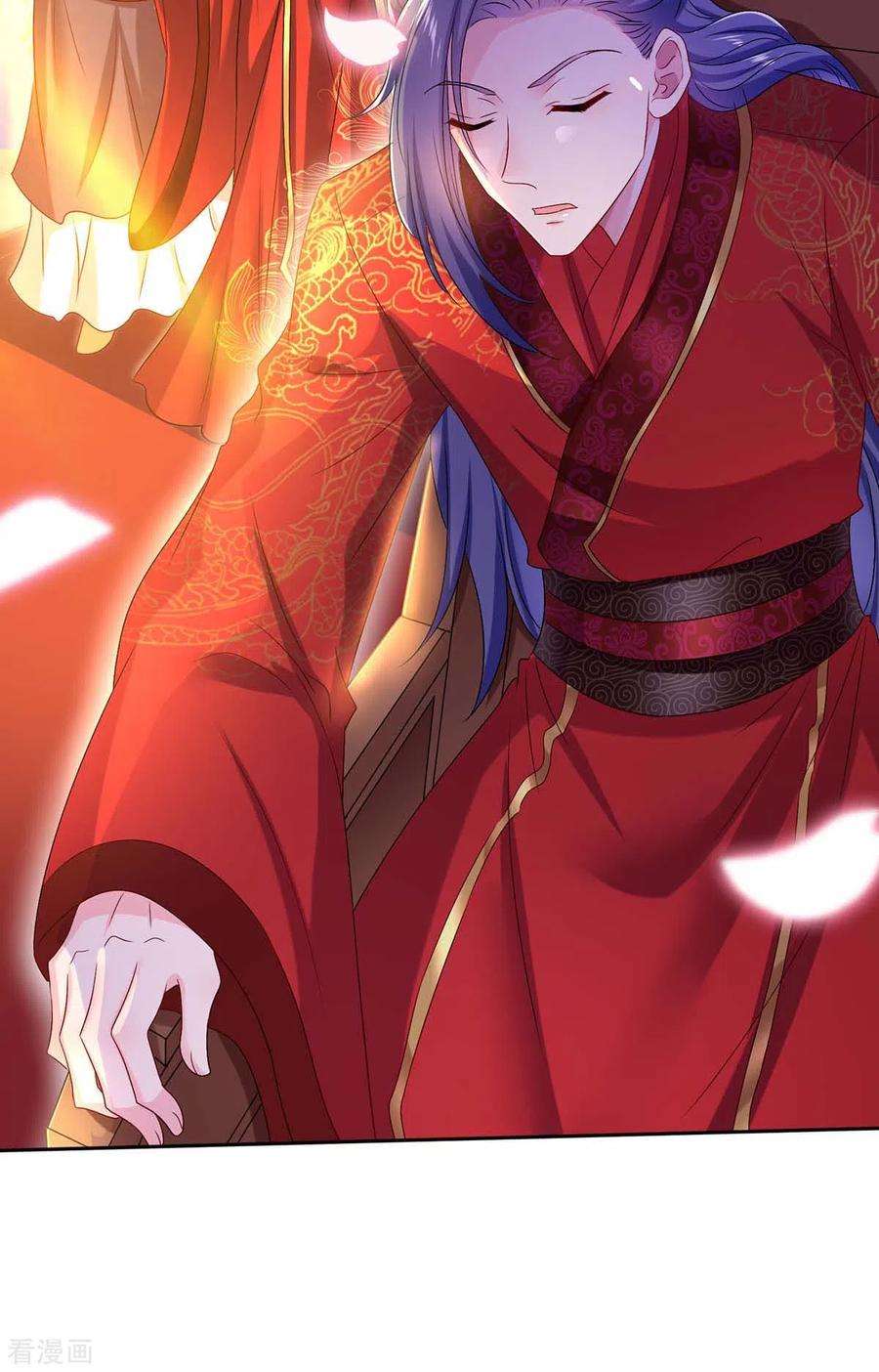 我在异界养男神：神医九小姐159话 废黜太子