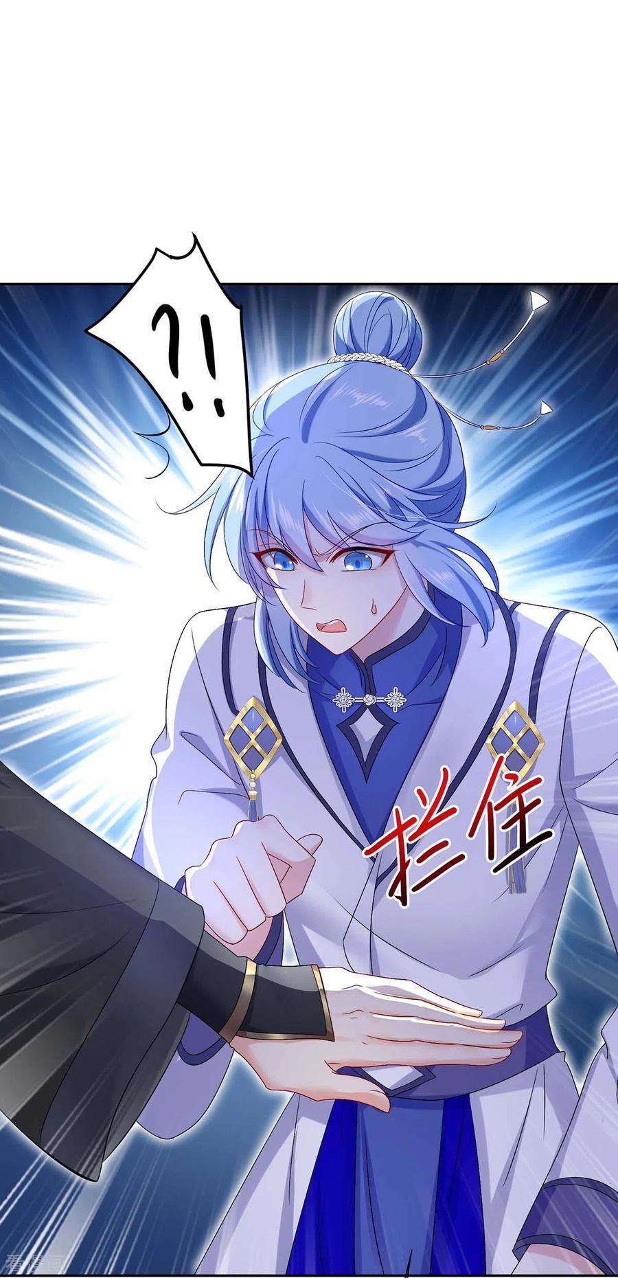 我在异界养男神：神医九小姐160话 她不喜欢别人插手