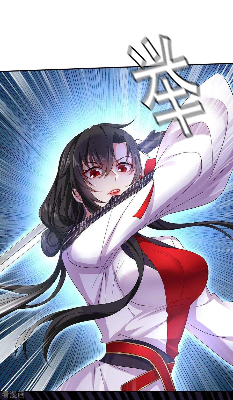 我在异界养男神：神医九小姐160话 她不喜欢别人插手