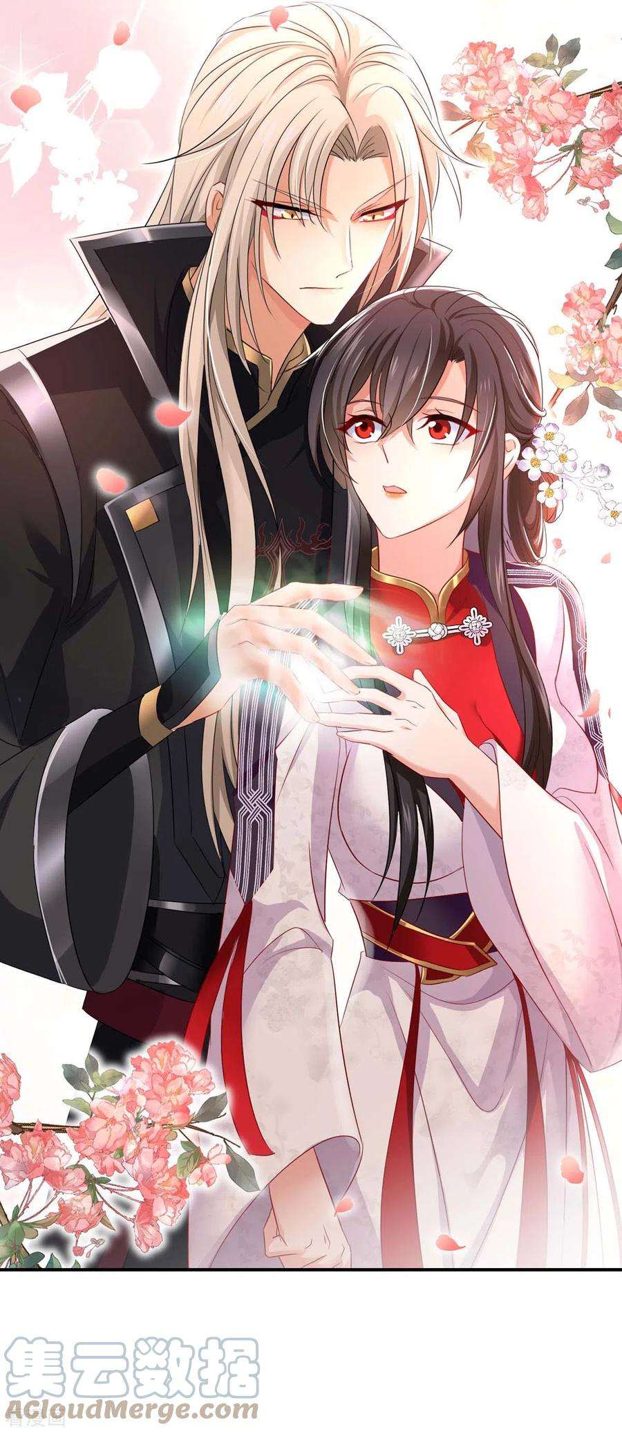 我在异界养男神：神医九小姐162话 君家覆灭