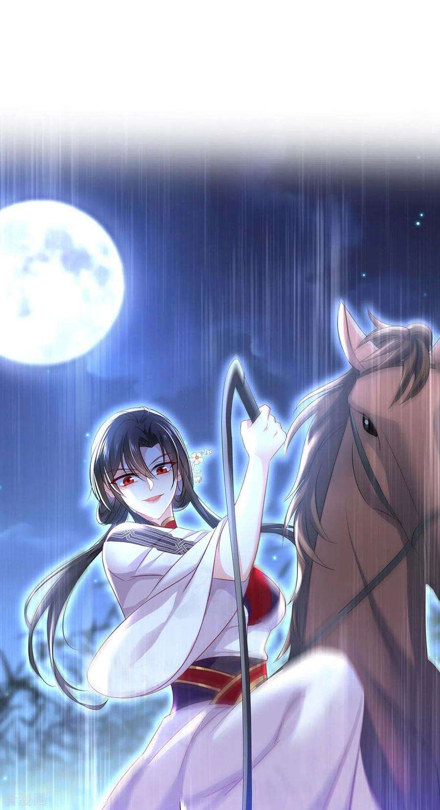 我在异界养男神：神医九小姐162话 君家覆灭