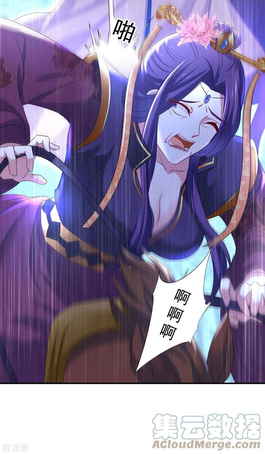 我在异界养男神：神医九小姐162话 君家覆灭