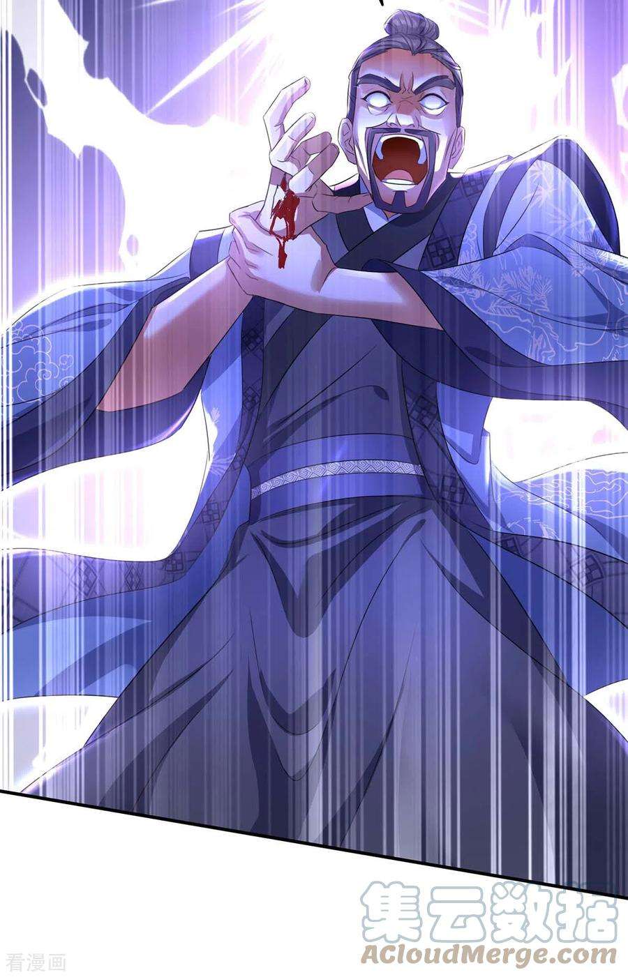 我在异界养男神：神医九小姐162话 君家覆灭