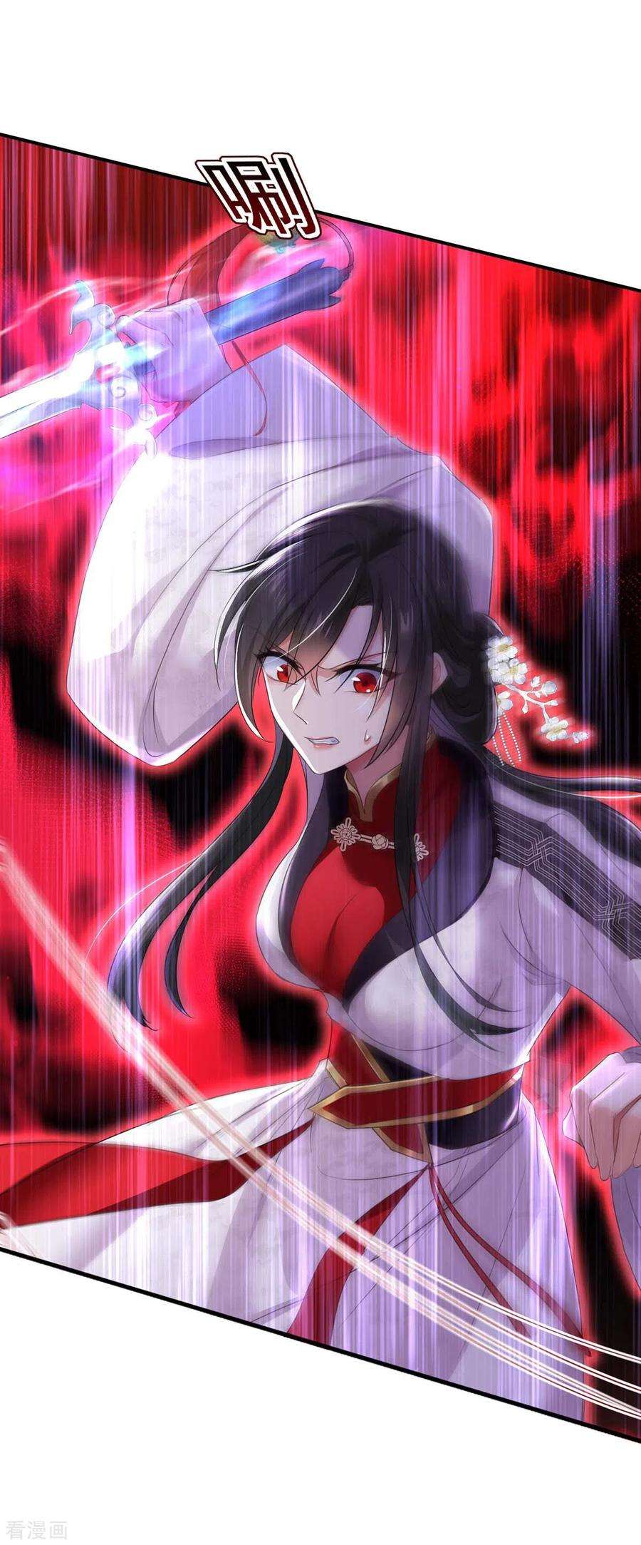 我在异界养男神：神医九小姐162话 君家覆灭