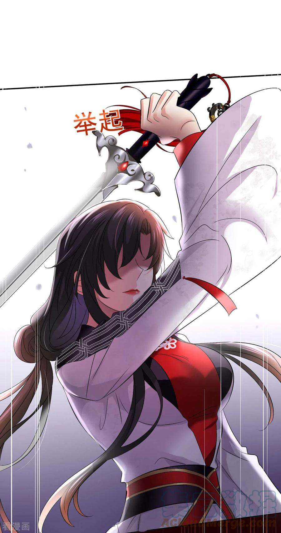 我在异界养男神：神医九小姐163话 君家人都该死