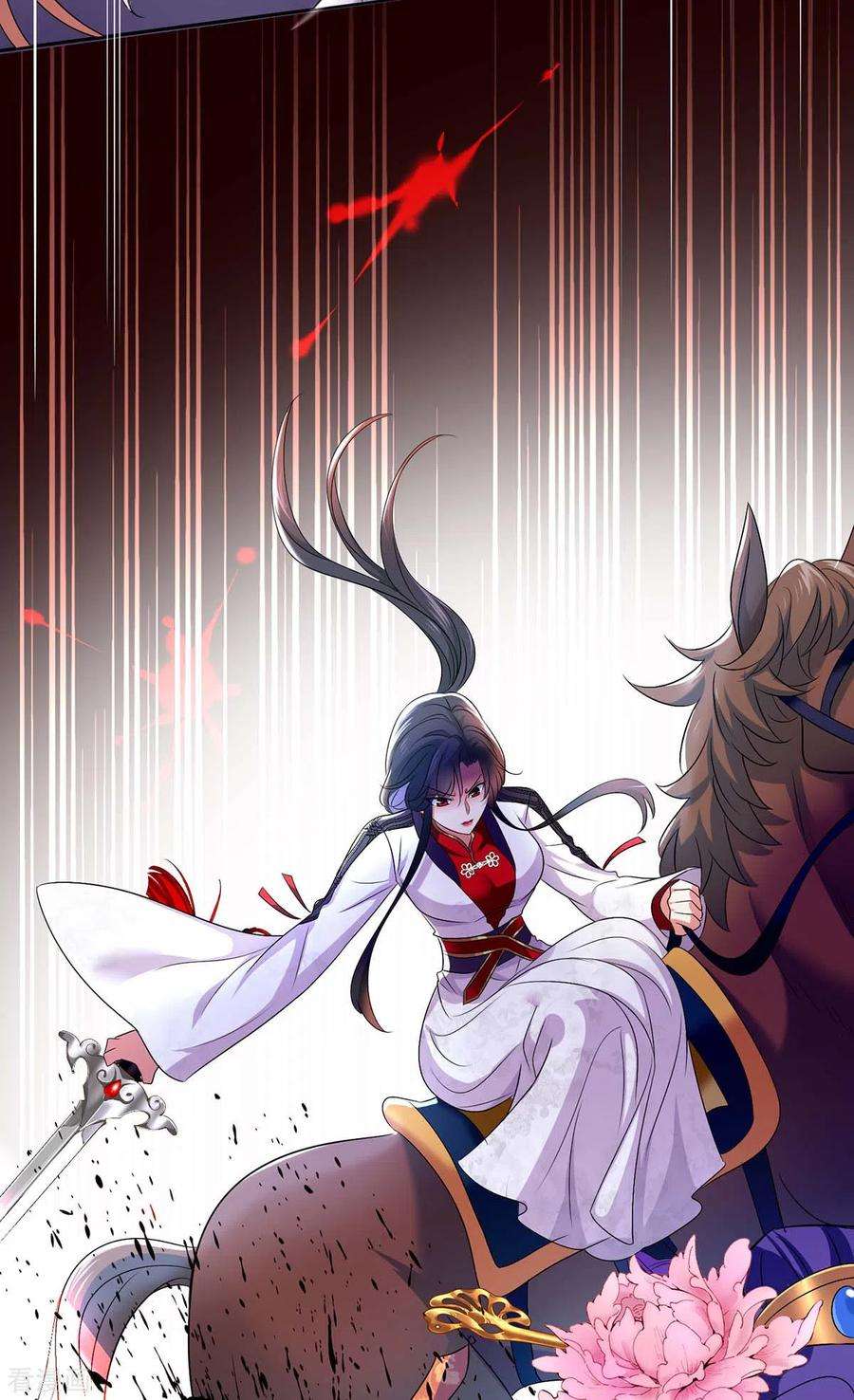 我在异界养男神：神医九小姐163话 君家人都该死