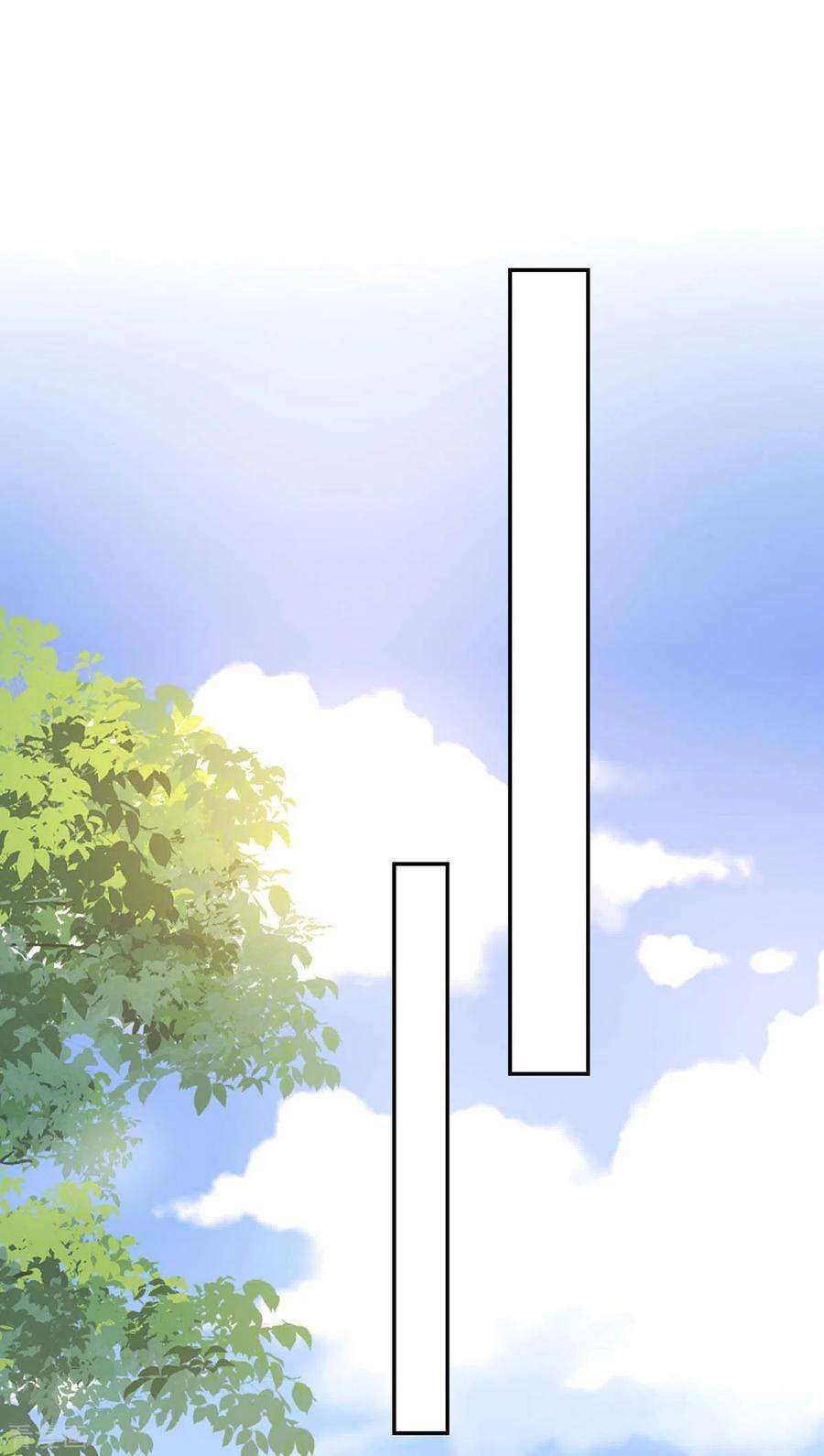 我在异界养男神：神医九小姐166话 选拔开始