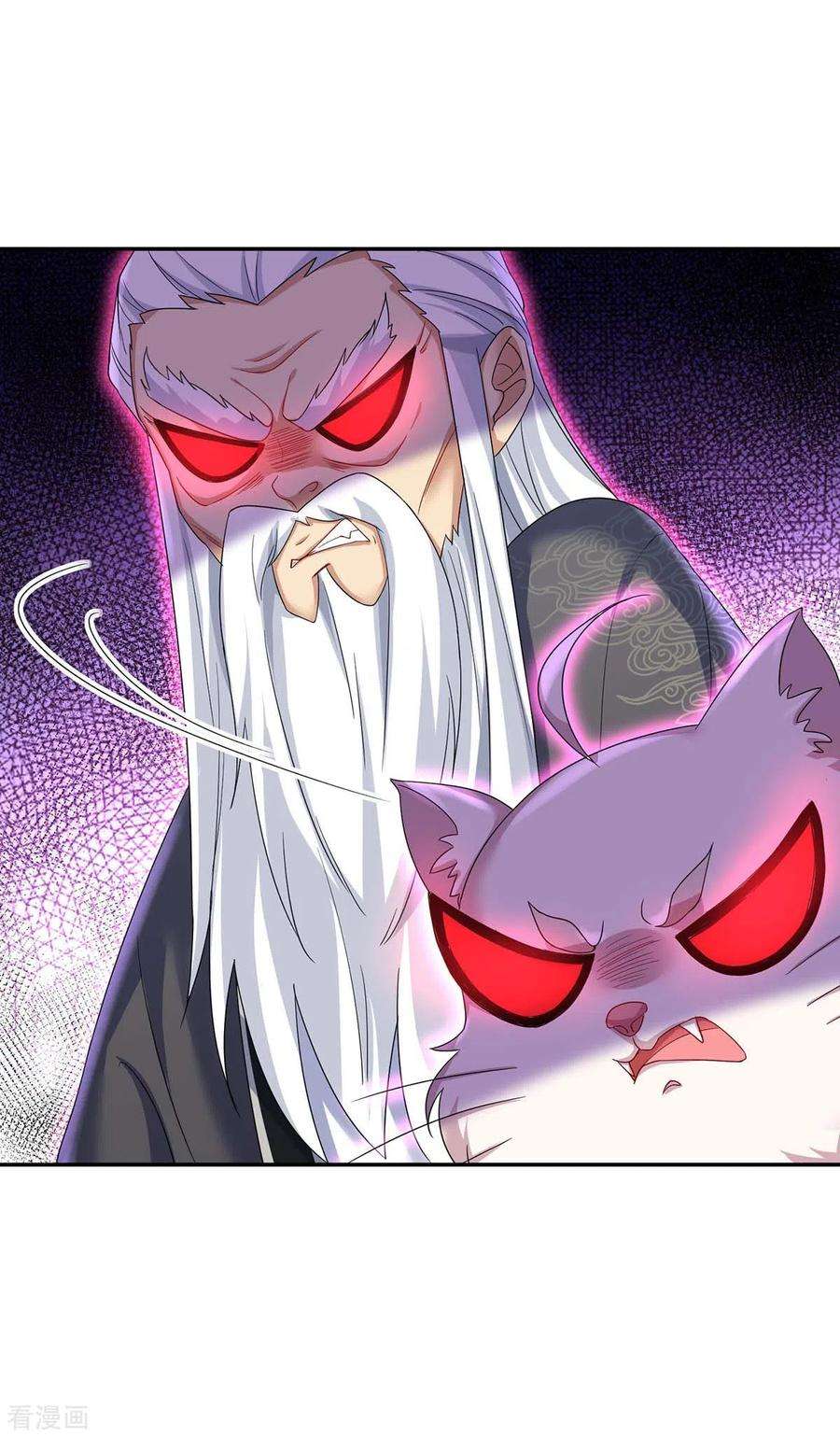 我在异界养男神：神医九小姐168话 死亡凝视