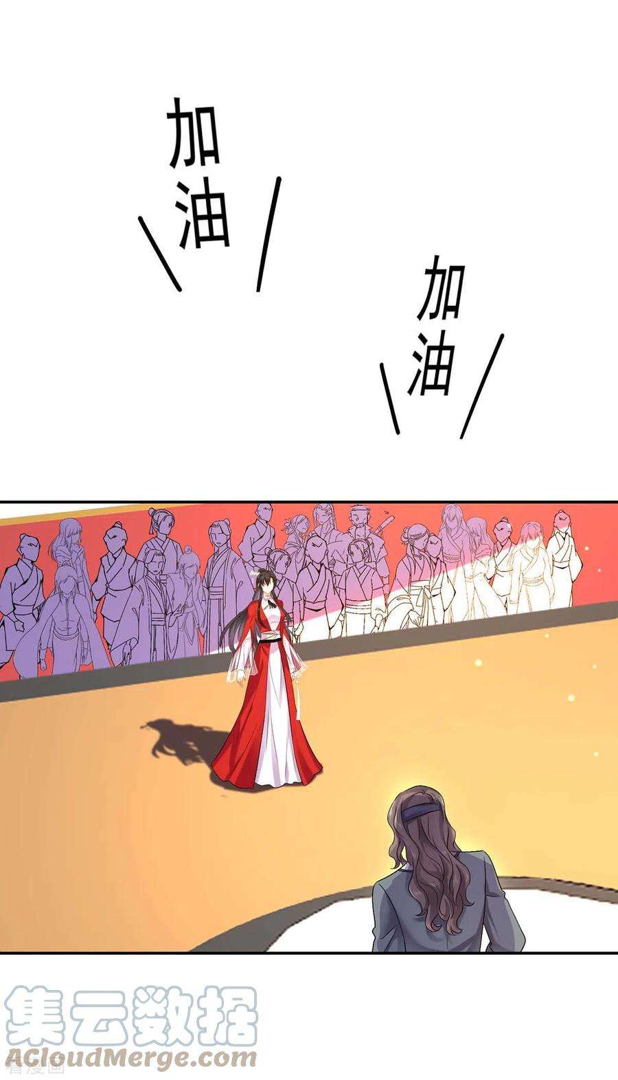 我在异界养男神：神医九小姐170话 两招败敌