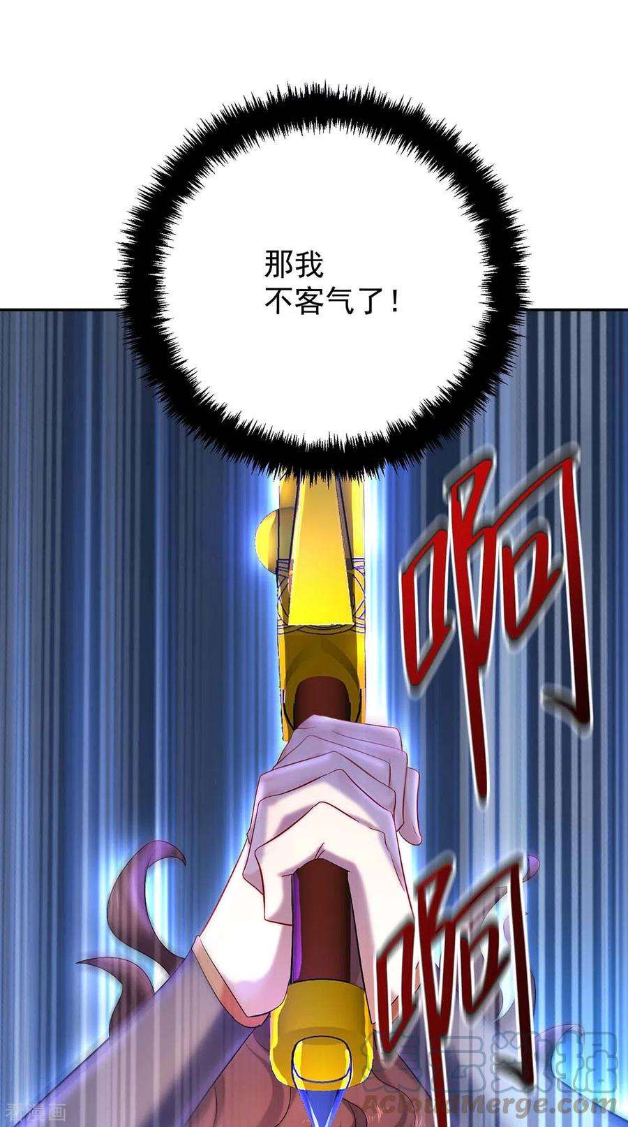 我在异界养男神：神医九小姐170话 两招败敌