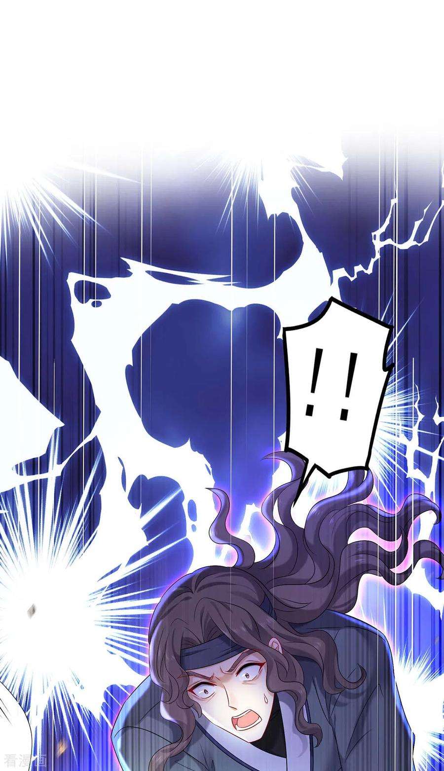 我在异界养男神：神医九小姐170话 两招败敌
