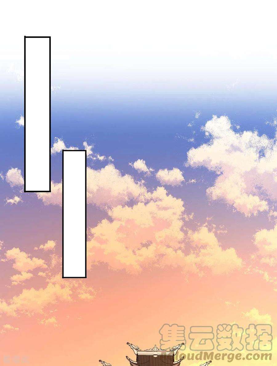 我在异界养男神：神医九小姐171话 明日便动手