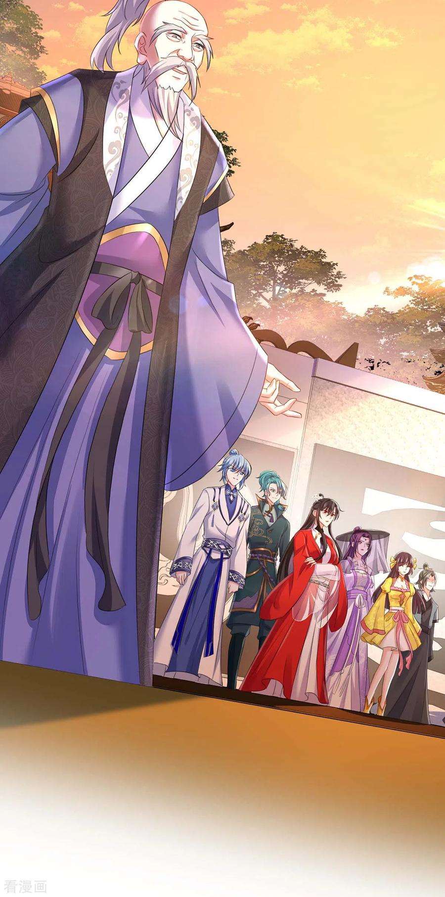 我在异界养男神：神医九小姐171话 明日便动手