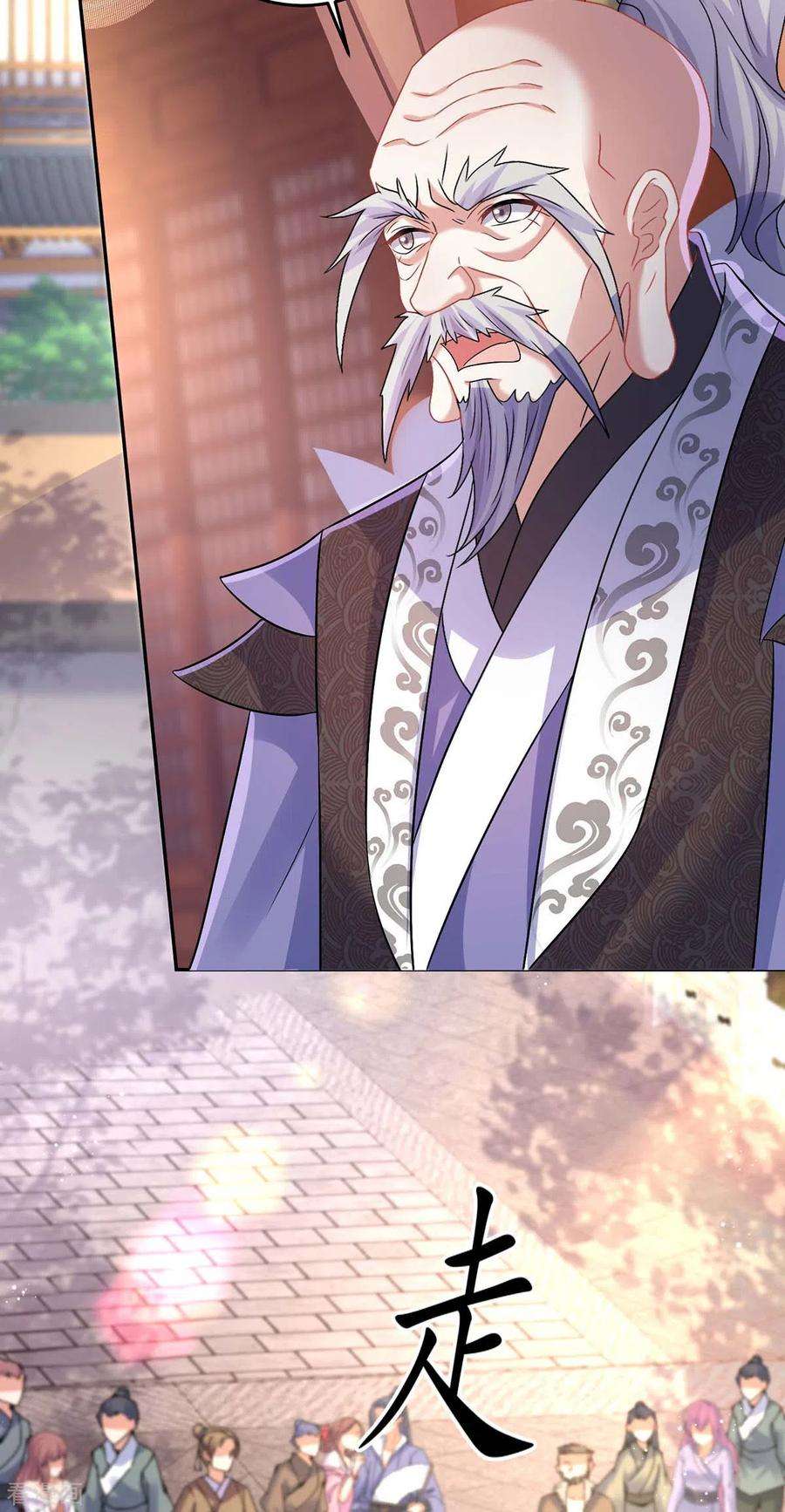 我在异界养男神：神医九小姐173话 抽签，六进三