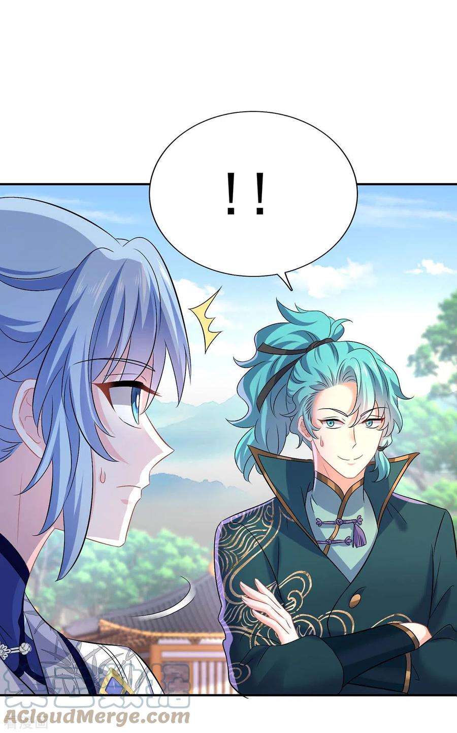 我在异界养男神：神医九小姐173话 抽签，六进三