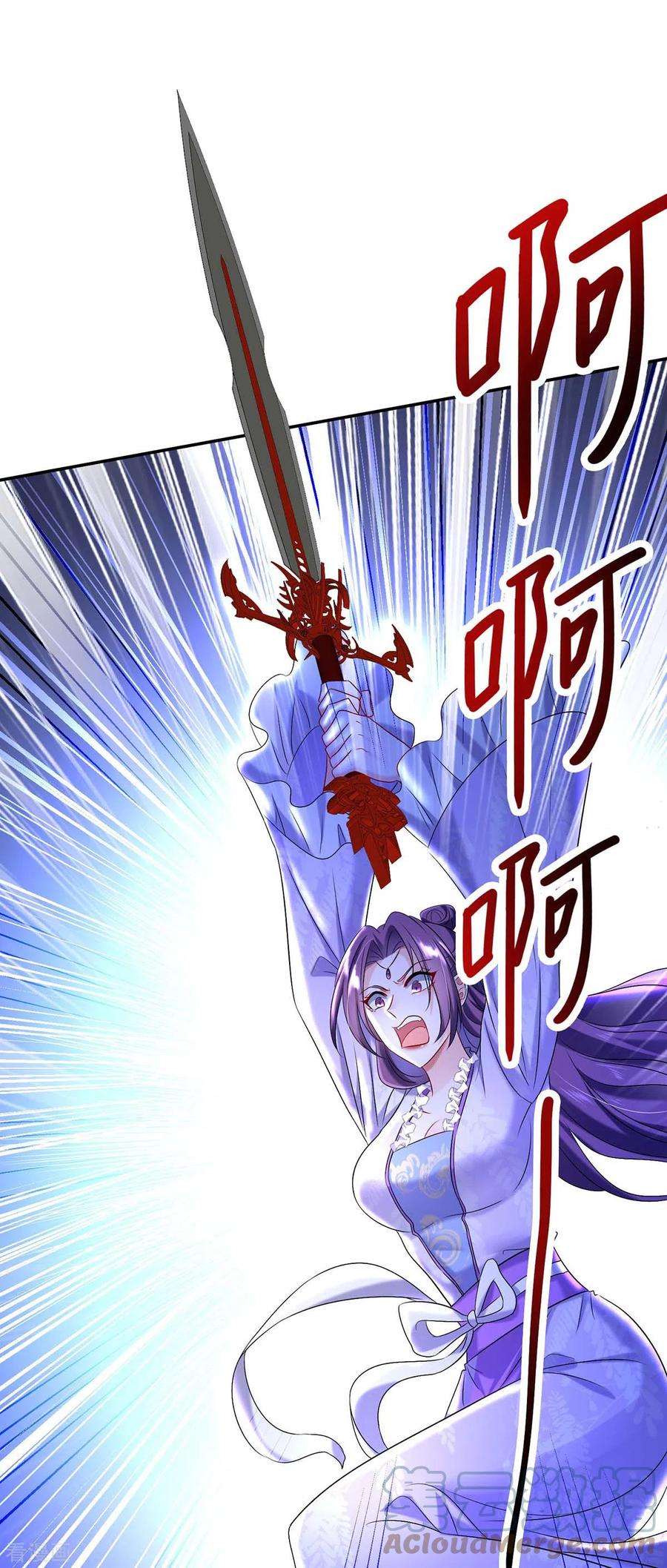 我在异界养男神：神医九小姐175话 这就爬不起来了？