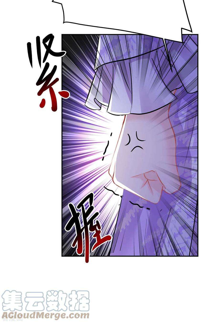 我在异界养男神：神医九小姐175话 这就爬不起来了？