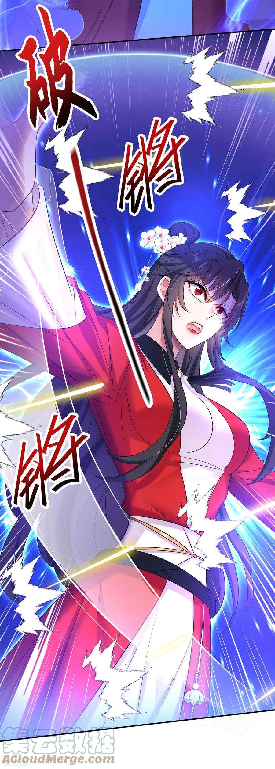 我在异界养男神：神医九小姐176话 灵力外放