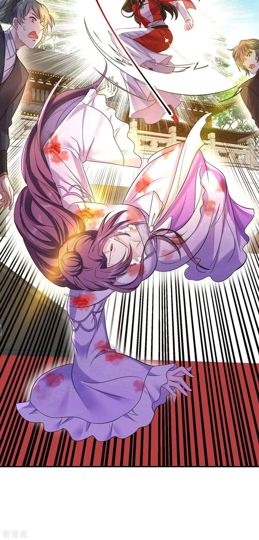 我在异界养男神：神医九小姐177话 选拔结束