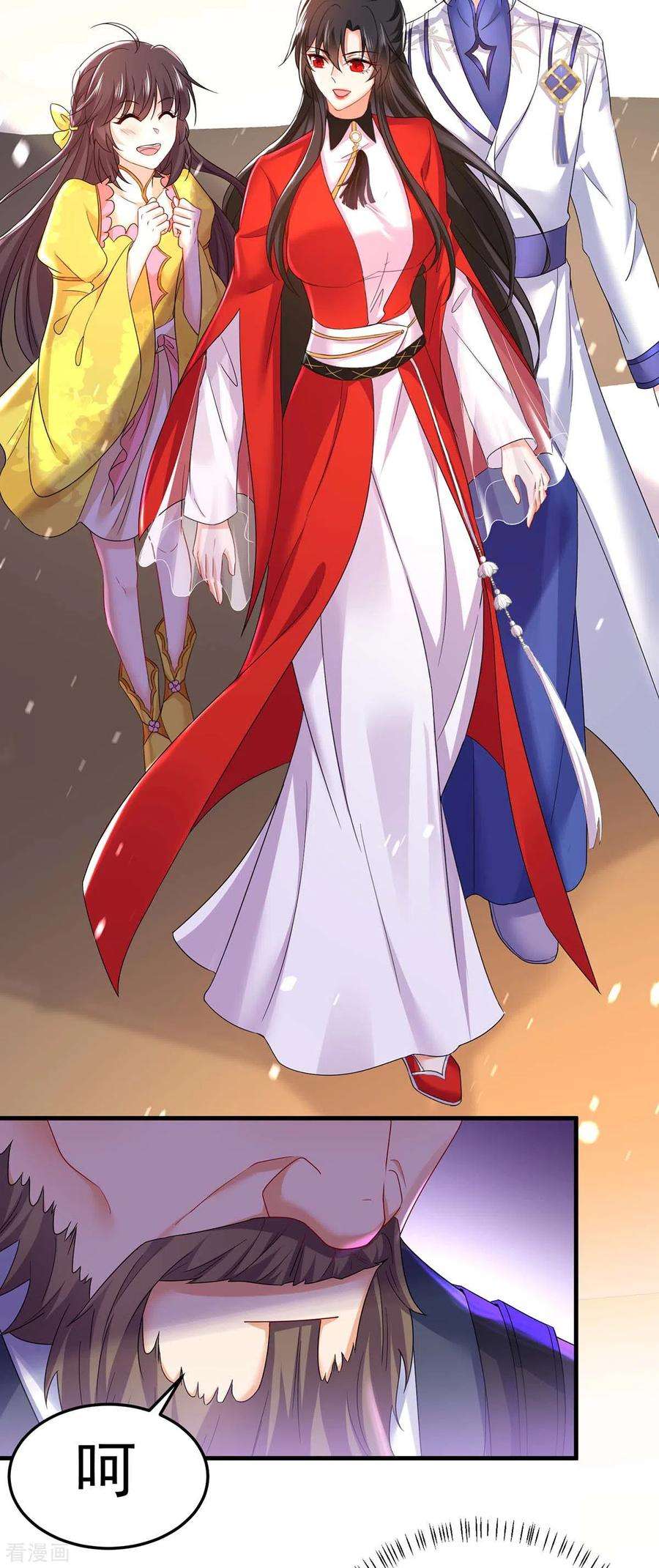 我在异界养男神：神医九小姐177话 选拔结束